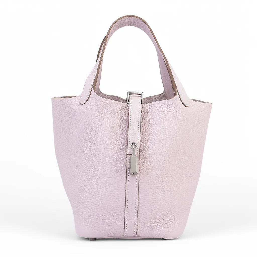 ランク N 新品 HERMÈS エルメス ピコタンロックPM モーヴペール (09 