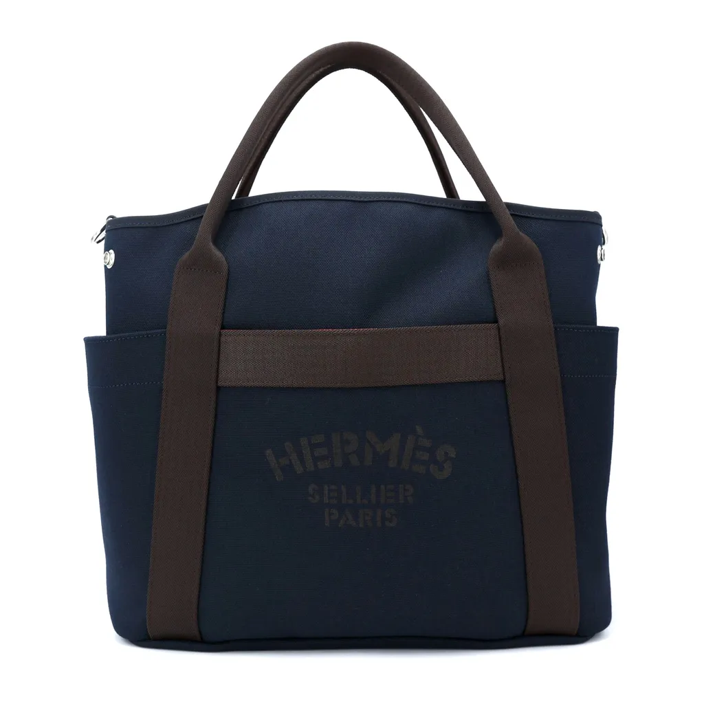 The Grooming Bag Navy (7U)
